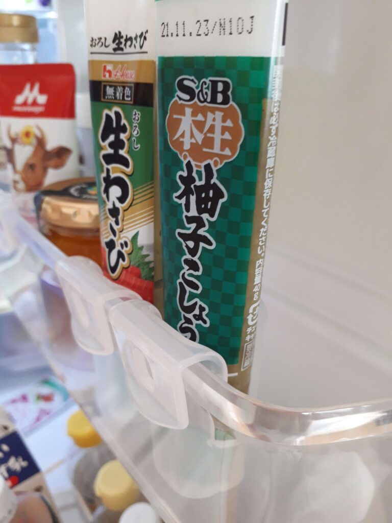 薬味チューブホルダ―