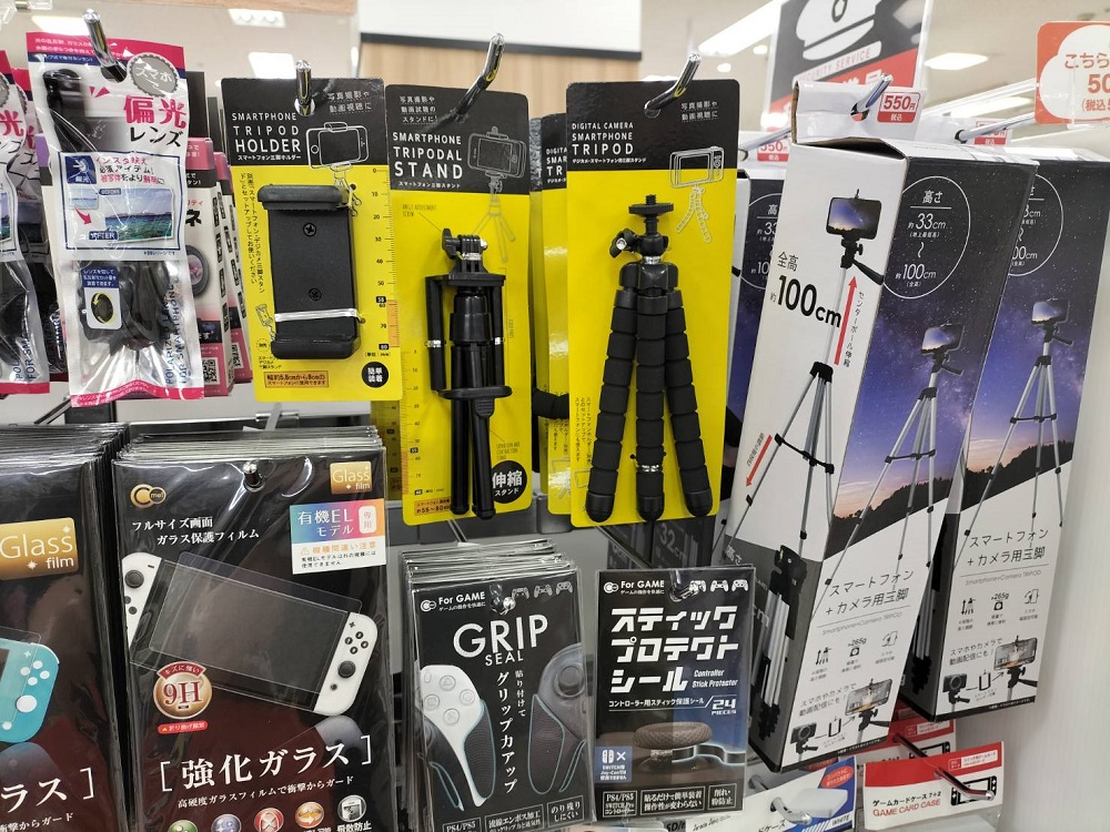 スマートフォン三脚スタンド伸縮タイプ売り場