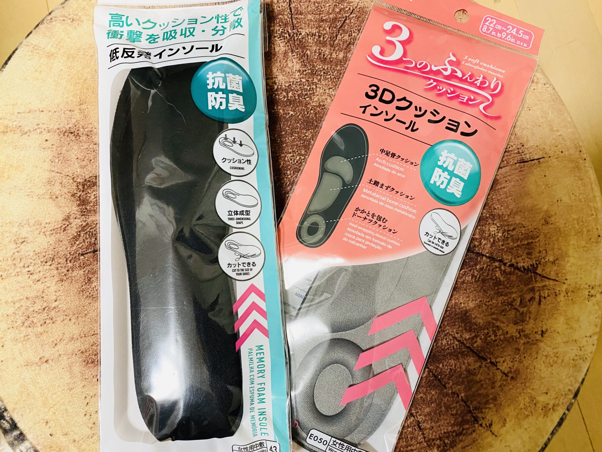 【100均】ダイソーの靴の中敷きがすごい！3Dクッションや低反発インソールでいつもの靴が快適に！ | MIRAISIYA (ミライシヤ)