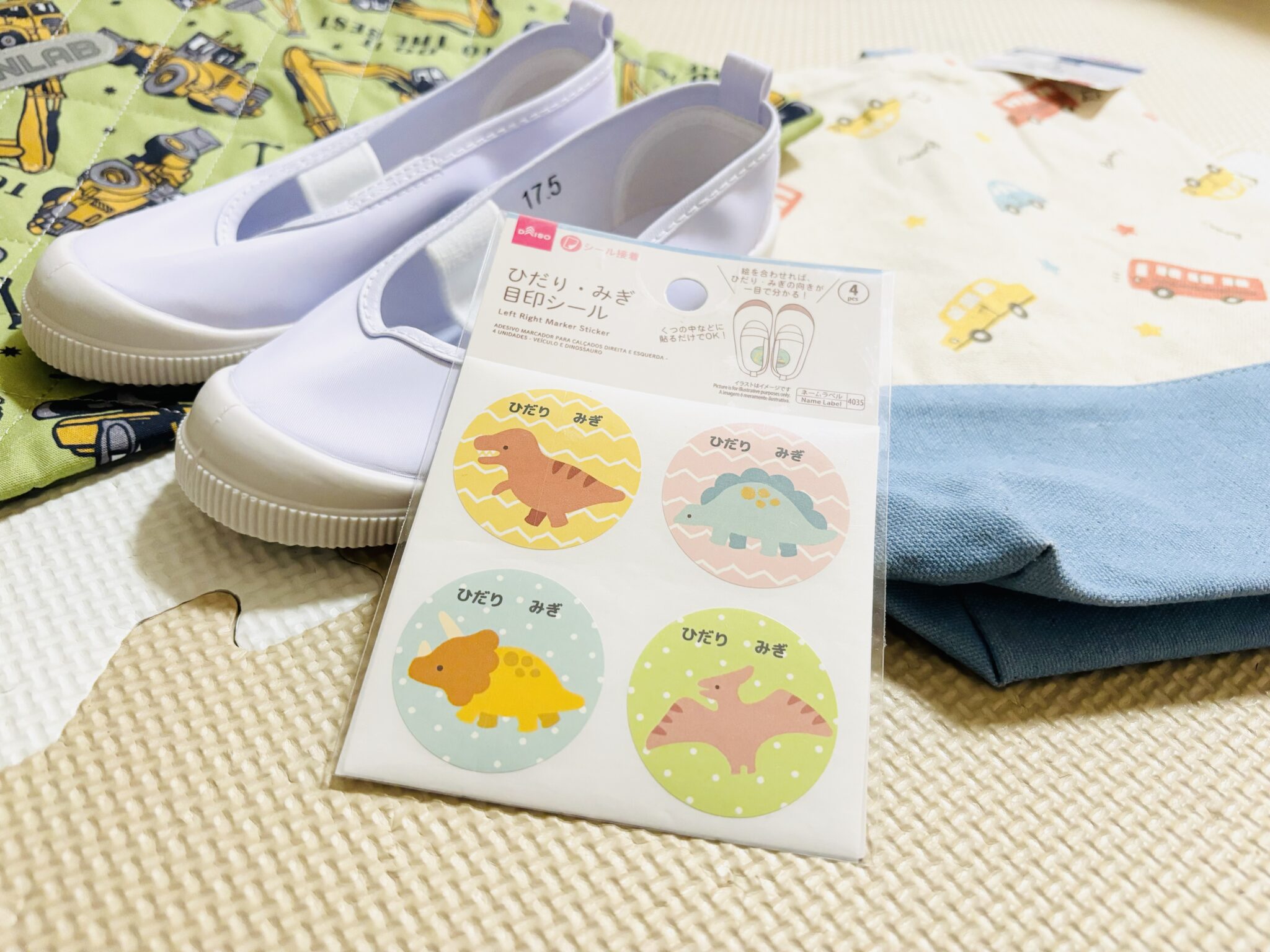 【100均】新学期準備品!靴の左右を間違えないダイソーの「目印シール」がおすすめ | MIRAISIYA (ミライシヤ)